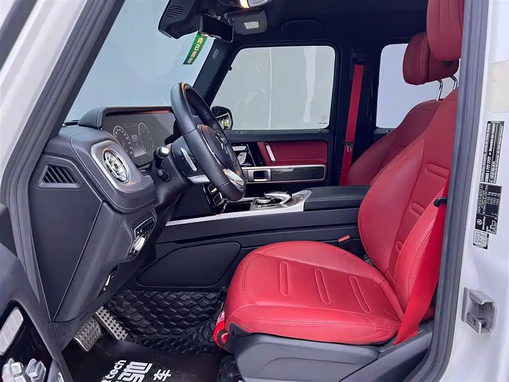 Mercedes-Benz G-Class 2017 G 500
