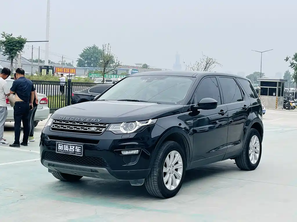 Land Rover Discovery Sport 2018 240PS SE