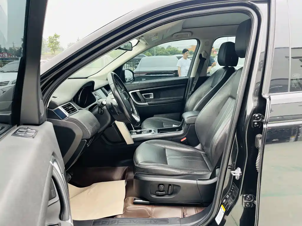 Land Rover Discovery Sport 2018 240PS SE