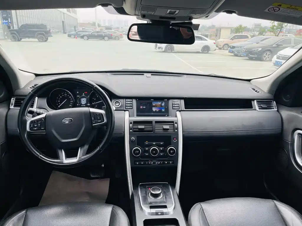 Land Rover Discovery Sport 2018 240PS SE