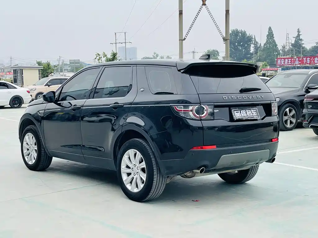 Land Rover Discovery Sport 2018 240PS SE
