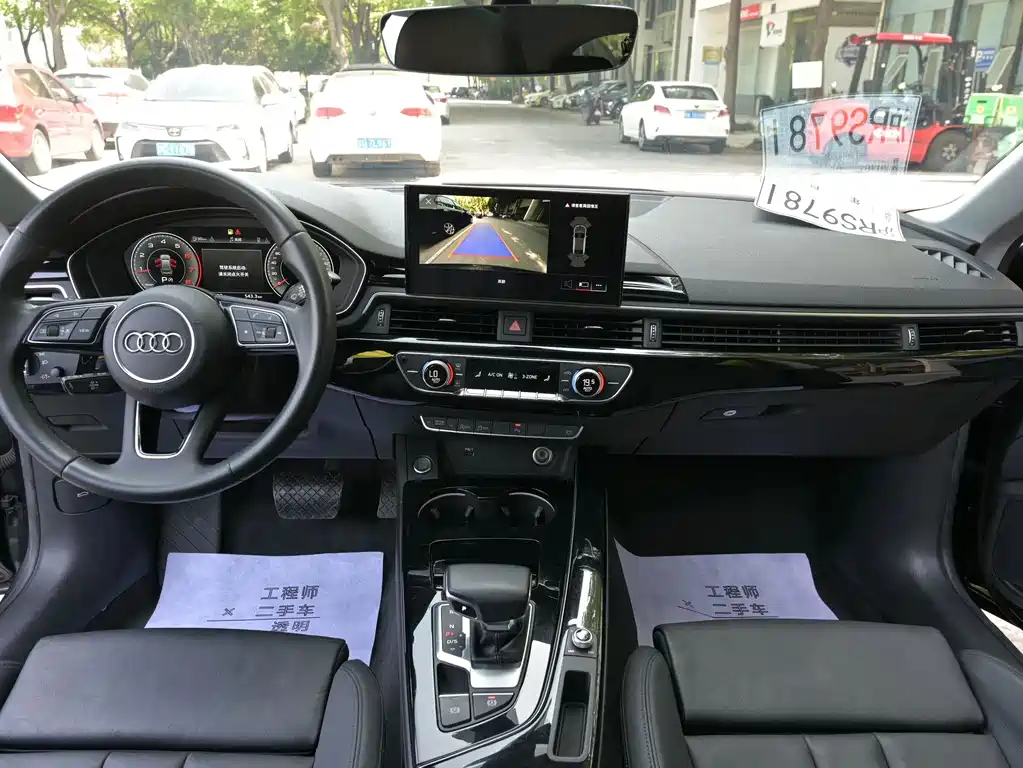 Audi A5 Sportback 40 TFSI Fashion Dynamic (2022 Import)