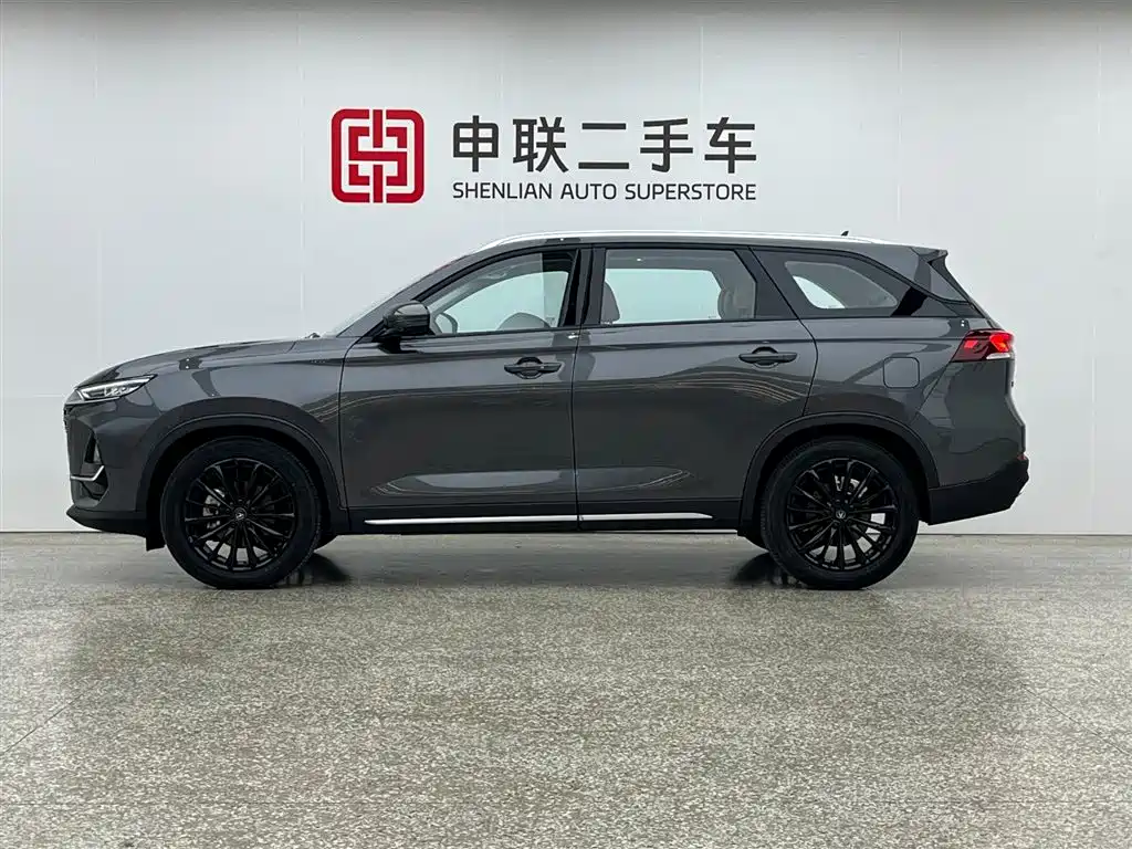 Changan CS75 2026 PRO 1.5T DCT Premium 7-Seater