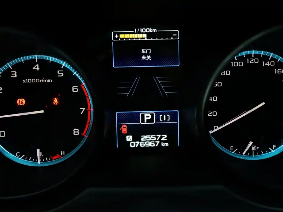 Subaru Legacy 2020 2.5i AWD Honor Edition EyeSight