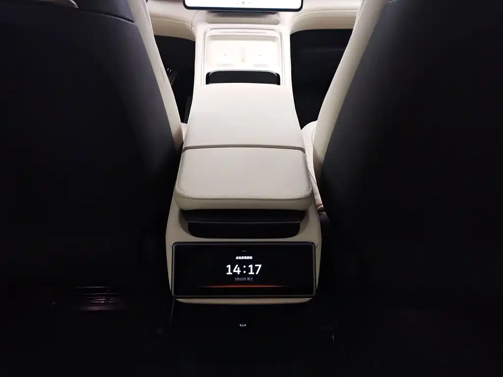NIO EC6 2025 75kWh