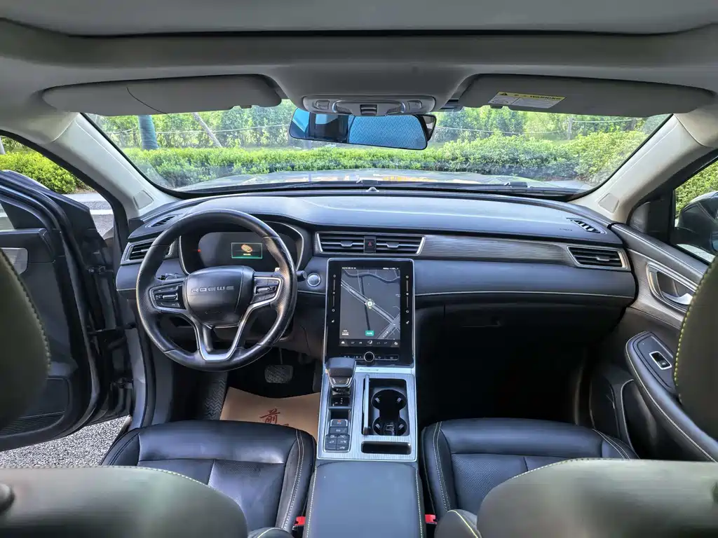 Roewe RX5 ePLUS 2020 National Trend Ronglin Luxury Edition