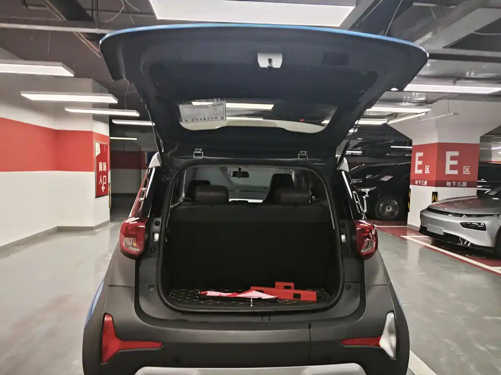 Chery eQ1 2019 4-Seater Smart Enjoyment Edition 35kWh