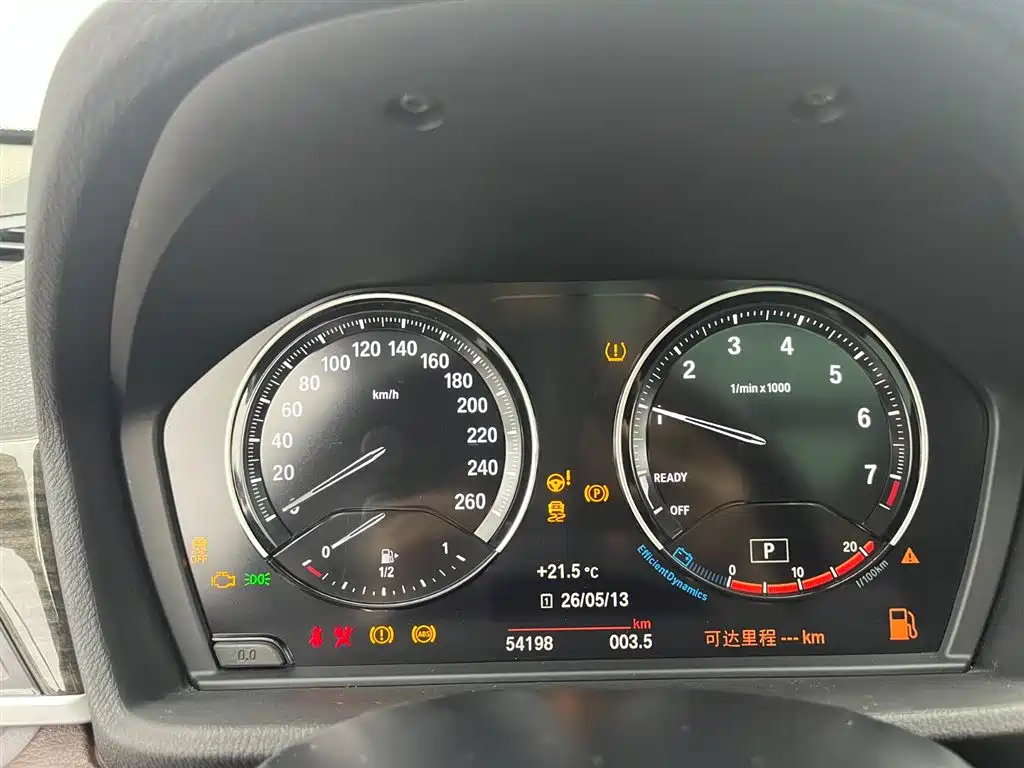 BMW X1 2021 Facelift xDrive25Li Premium Edition - фото 6