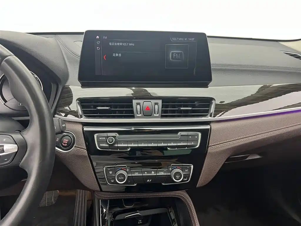 BMW X1 2021 Facelift xDrive25Li Premium Edition - фото 8