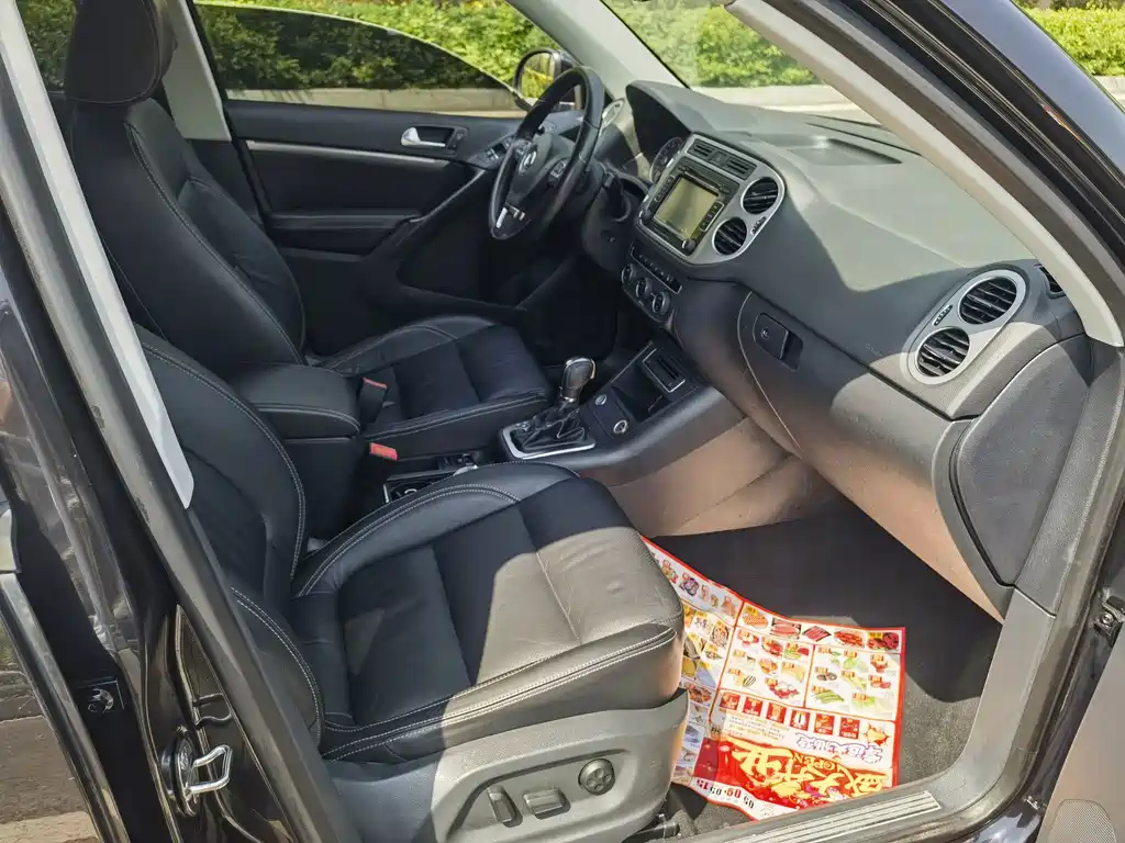 Tiguan 2016 300TSI Automatic AWD Luxury Edition