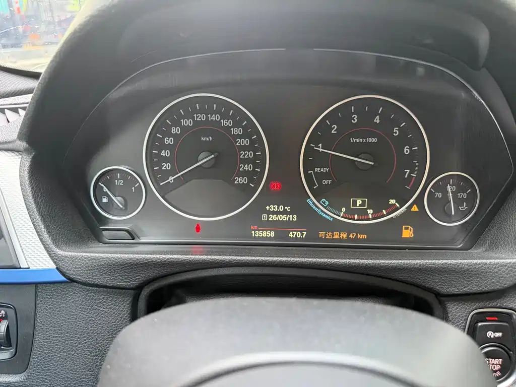 BMW 3 Series 2019 320i M Sport Package