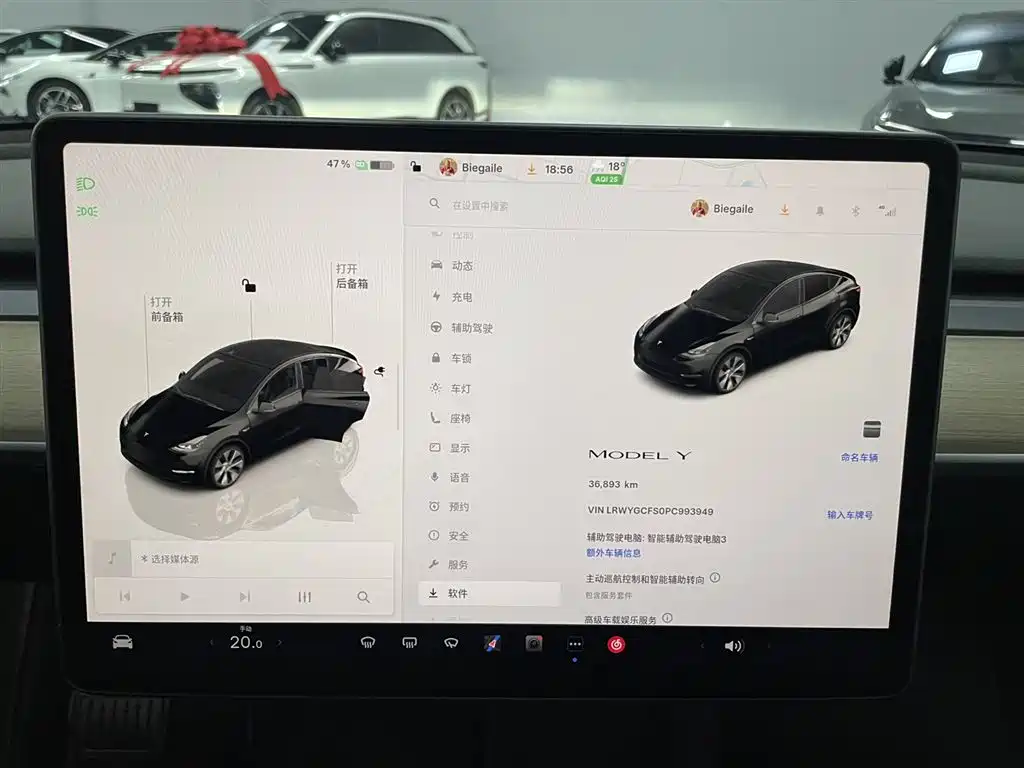 Tesla Model Y 2022 RWD