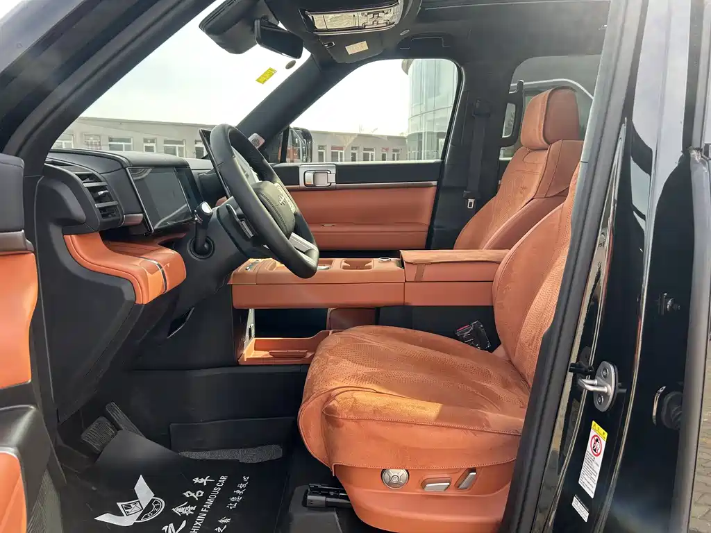 FAW Bestune T7 2025 190km AWD Ultra Edition