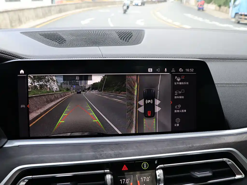 BMW 7 Series 2022 740Li xDrive Executive Edition M Sport Package - фото 22