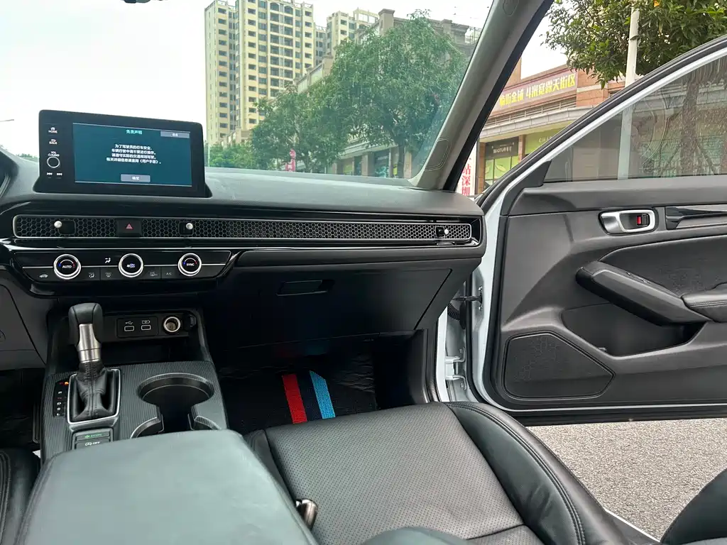 Honda Integra 2023 240TURBO CVT Tech Edition