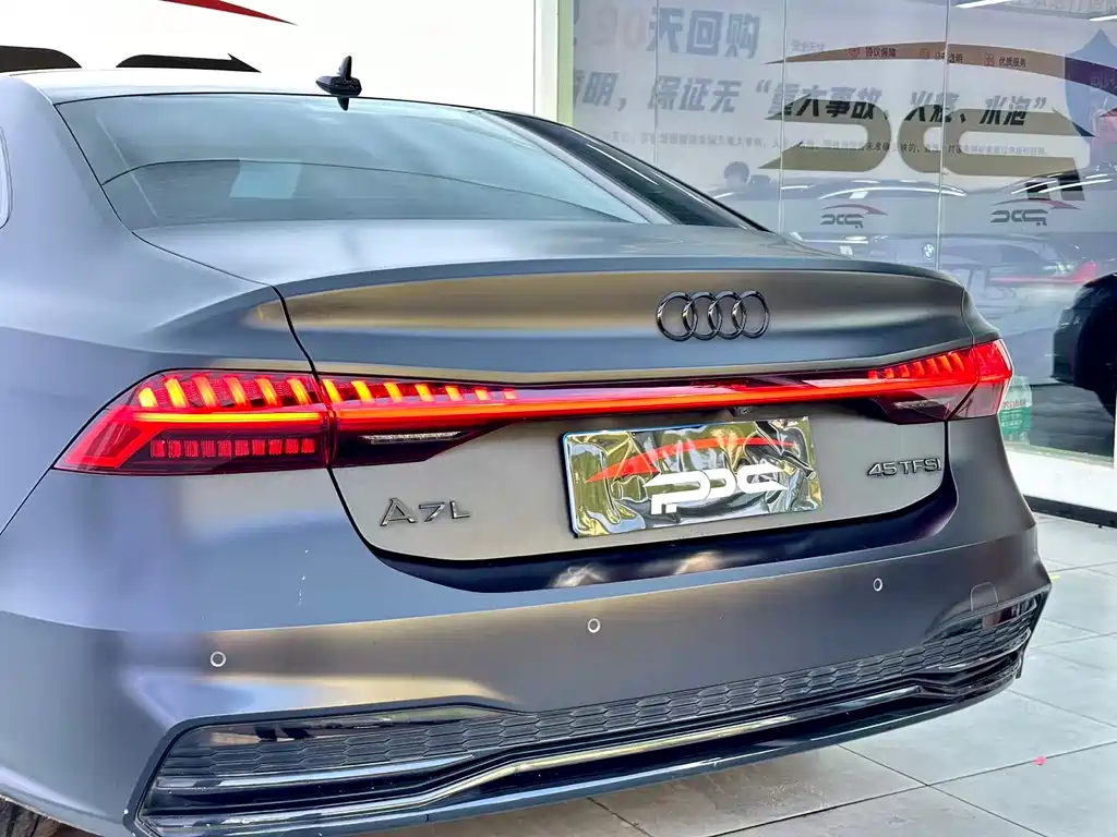 Audi A7L 2024 45 TFSI Luxury