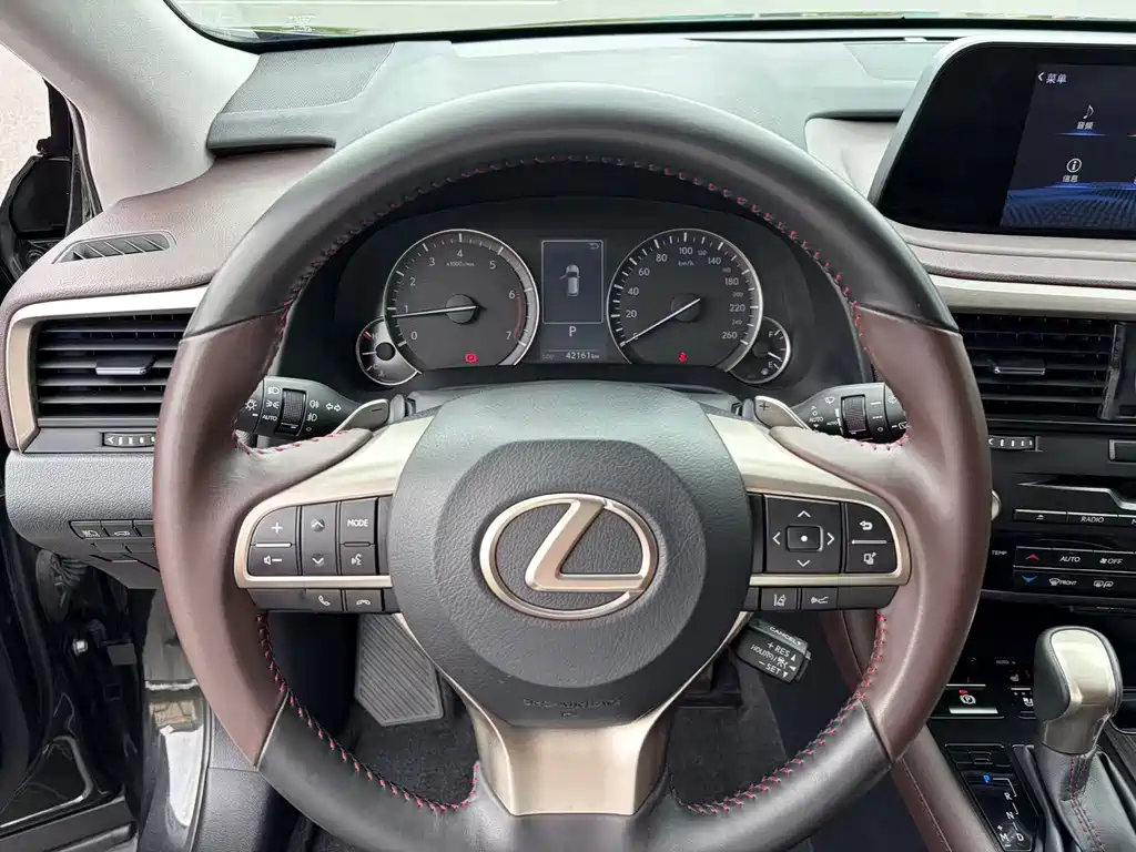 Lexus RX 2020 Facelift 300 AWD Elegant Edition