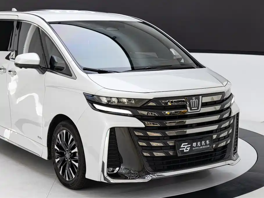 2024 Toyota Vellfire Crown Hybrid 2.5L Supreme Executive Edition