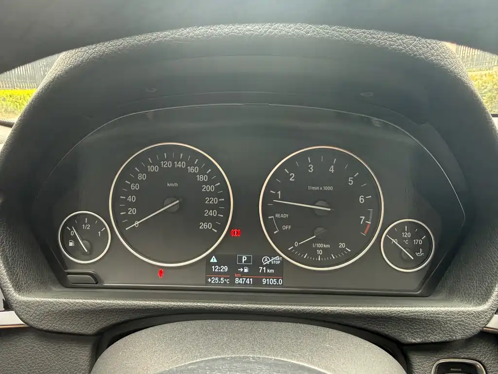 BMW 3 Series 2017 model 320Li Fashion