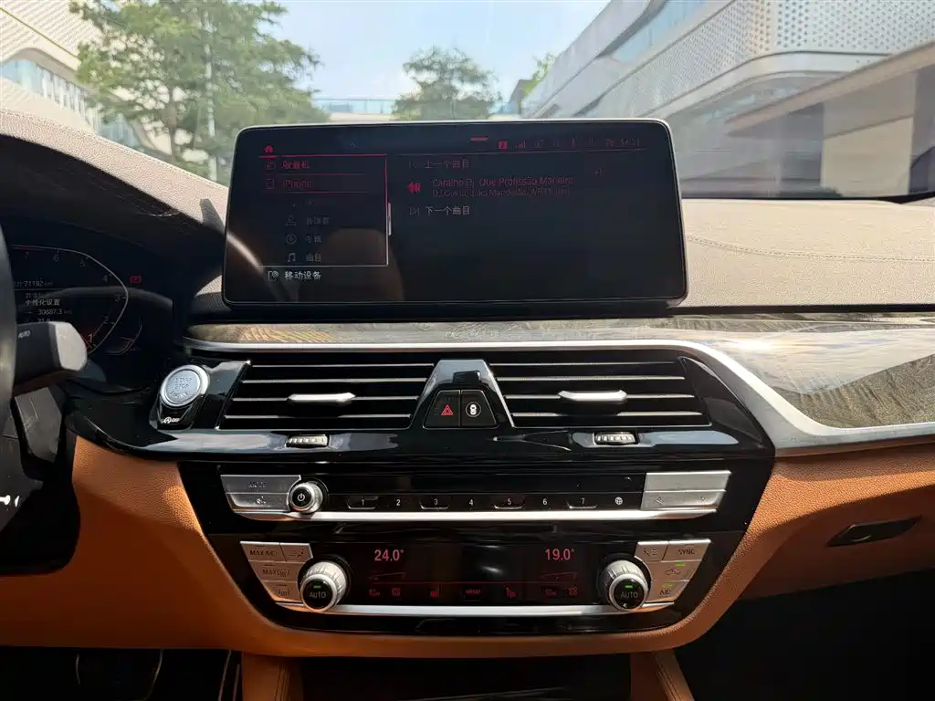 BMW 6 Series GT 2021 630i M Sport Package - фото 11