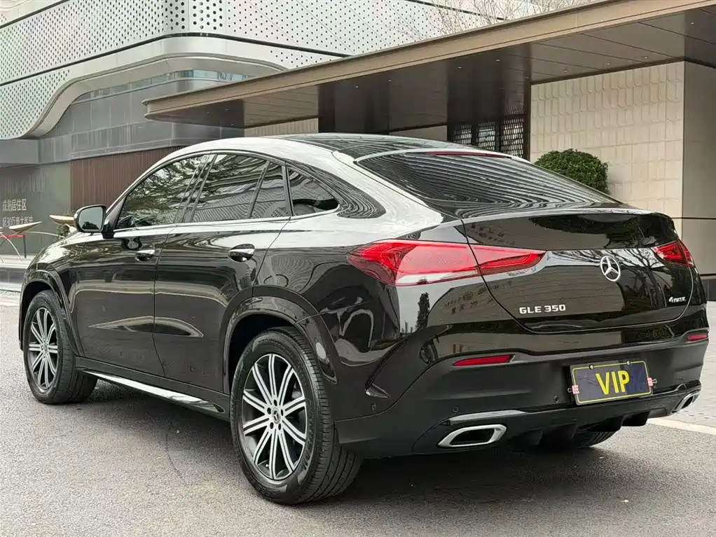 Mercedes-Benz GLE Coupe 2020 GLE 350 4MATIC Luxury