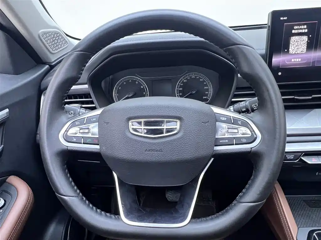 Geely Vision X6 2021 PRO 1.4T Automatic Premium