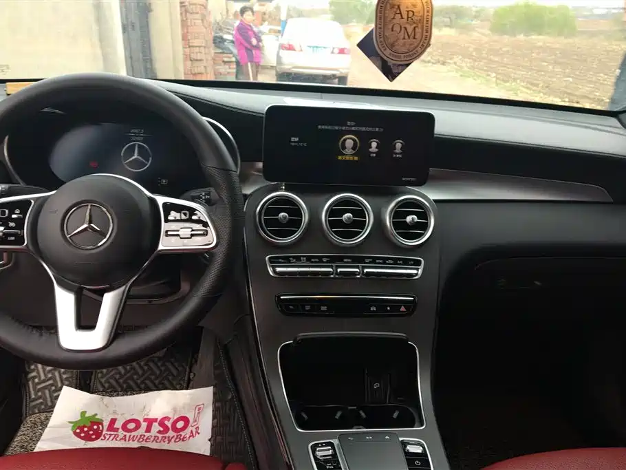 Mercedes-Benz GLC Coupe 2021 GLC 300 4MATIC