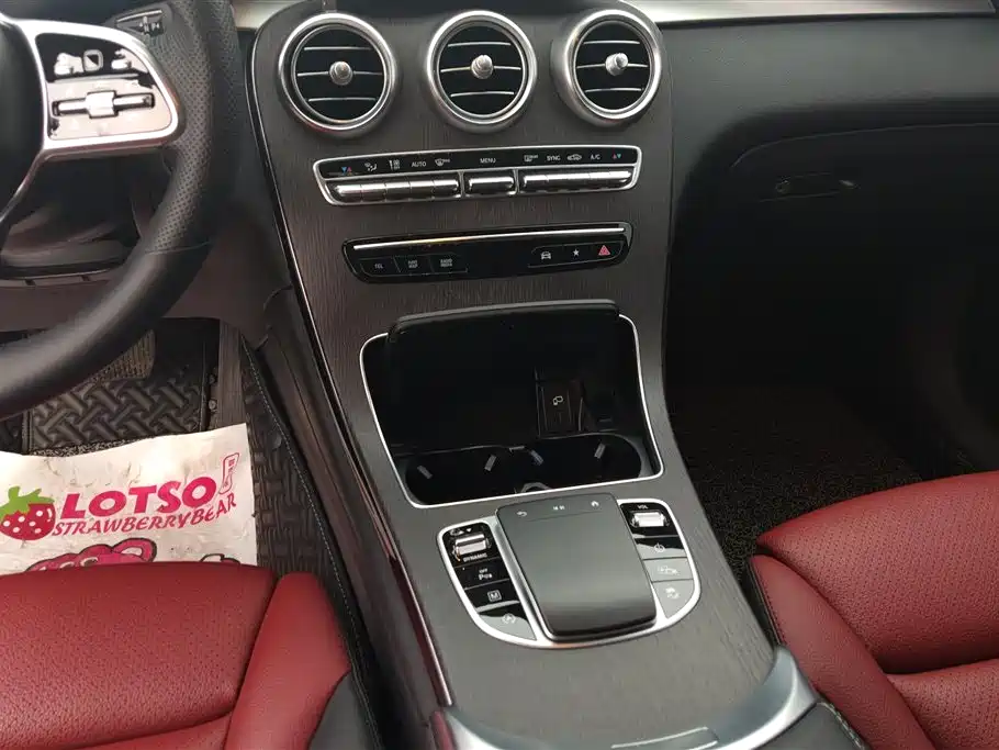 Mercedes-Benz GLC Coupe 2021 GLC 300 4MATIC