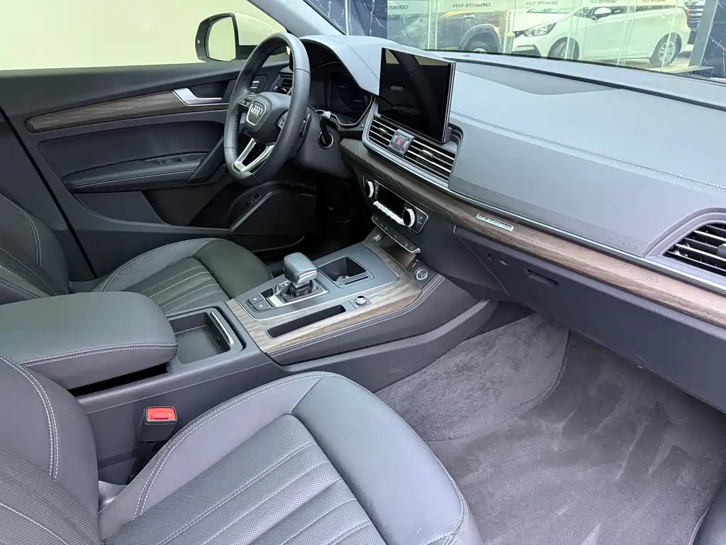 Audi Q5L 2023 40 TFSI Luxury Elegant