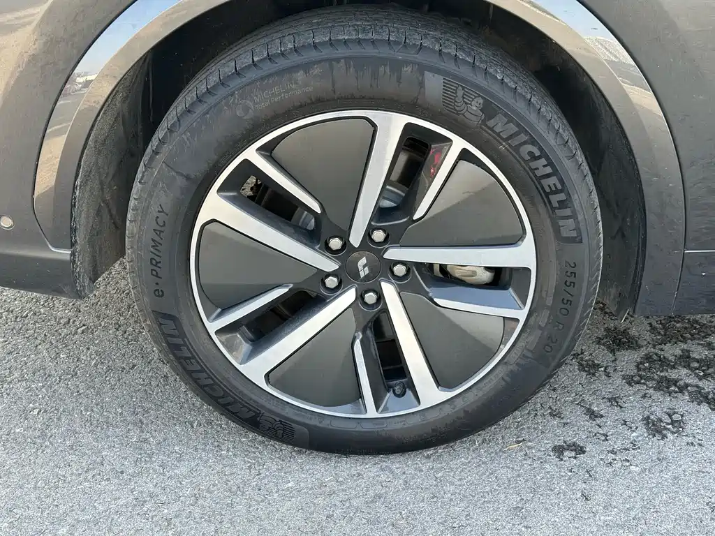 Li Auto L7 2024 Pro