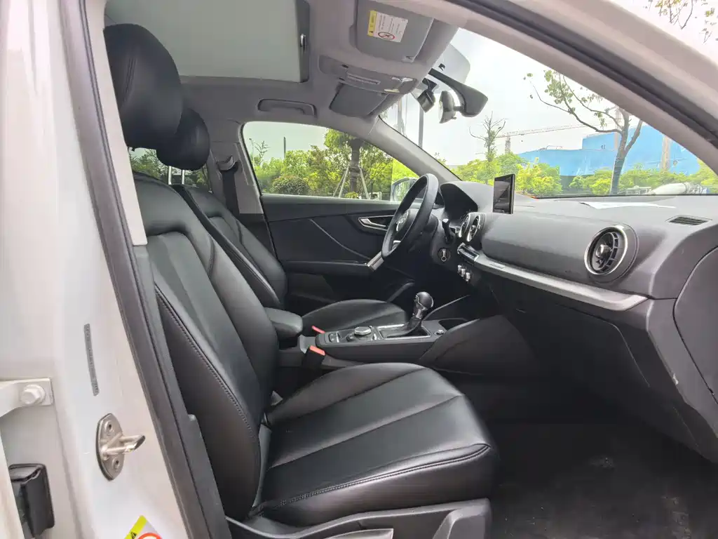 Audi Q2L 2021 35 TFSI Entry Dynamic Edition