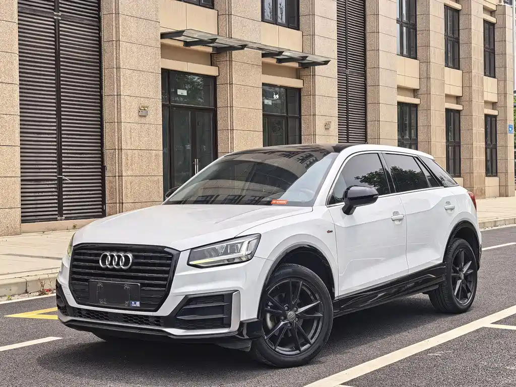 Audi Q2L 2021 35 TFSI Entry Dynamic Edition