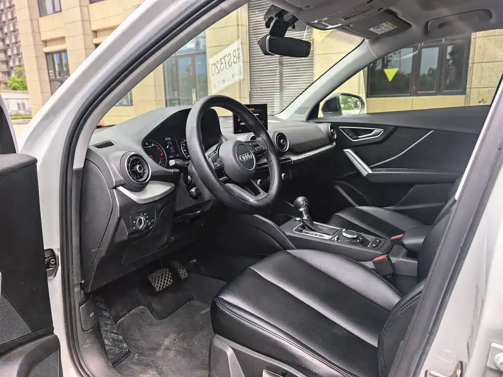 Audi Q2L 2021 35 TFSI Entry Dynamic Edition