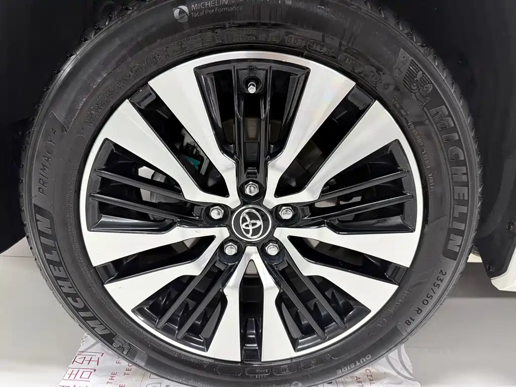 Alphard 2018 Facelift 3.5L Prestige Edition