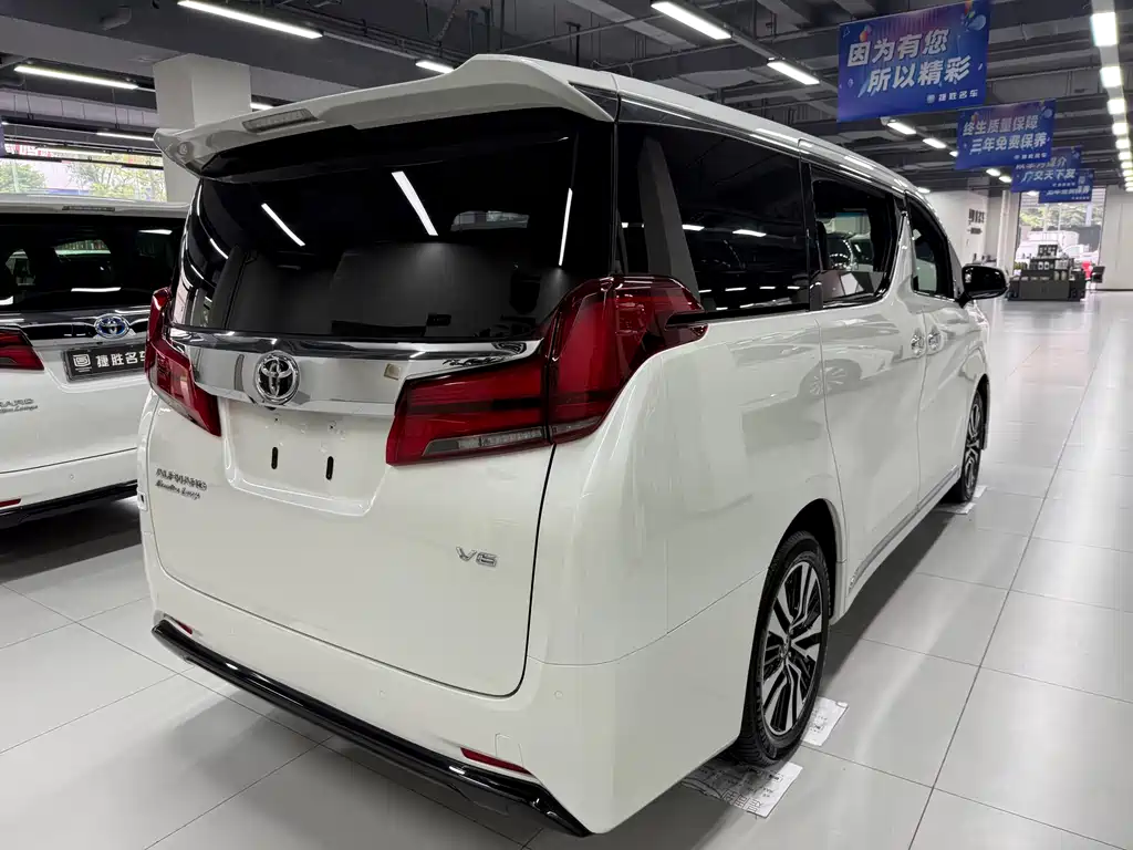 Alphard 2018 Facelift 3.5L Prestige Edition