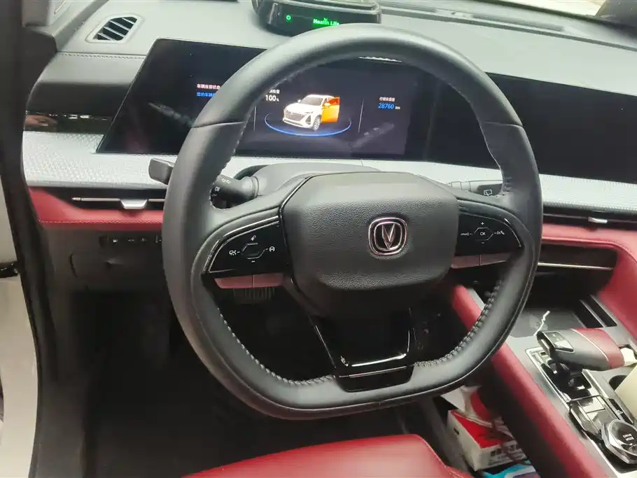 Changan CS75 Plus 2022 Second Generation 1.5T Automatic Premium