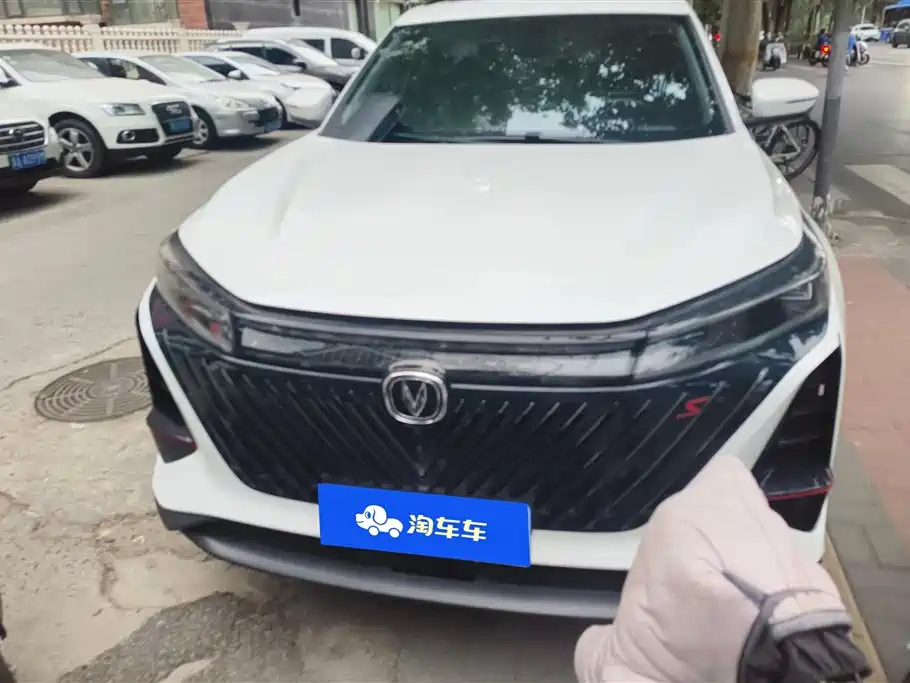Changan CS75 Plus 2022 Second Generation 1.5T Automatic Premium