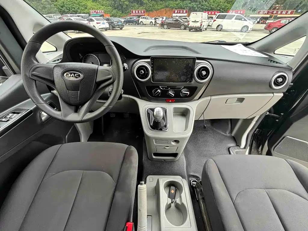 JAC Refine M3 2019 1.6L Express Edition