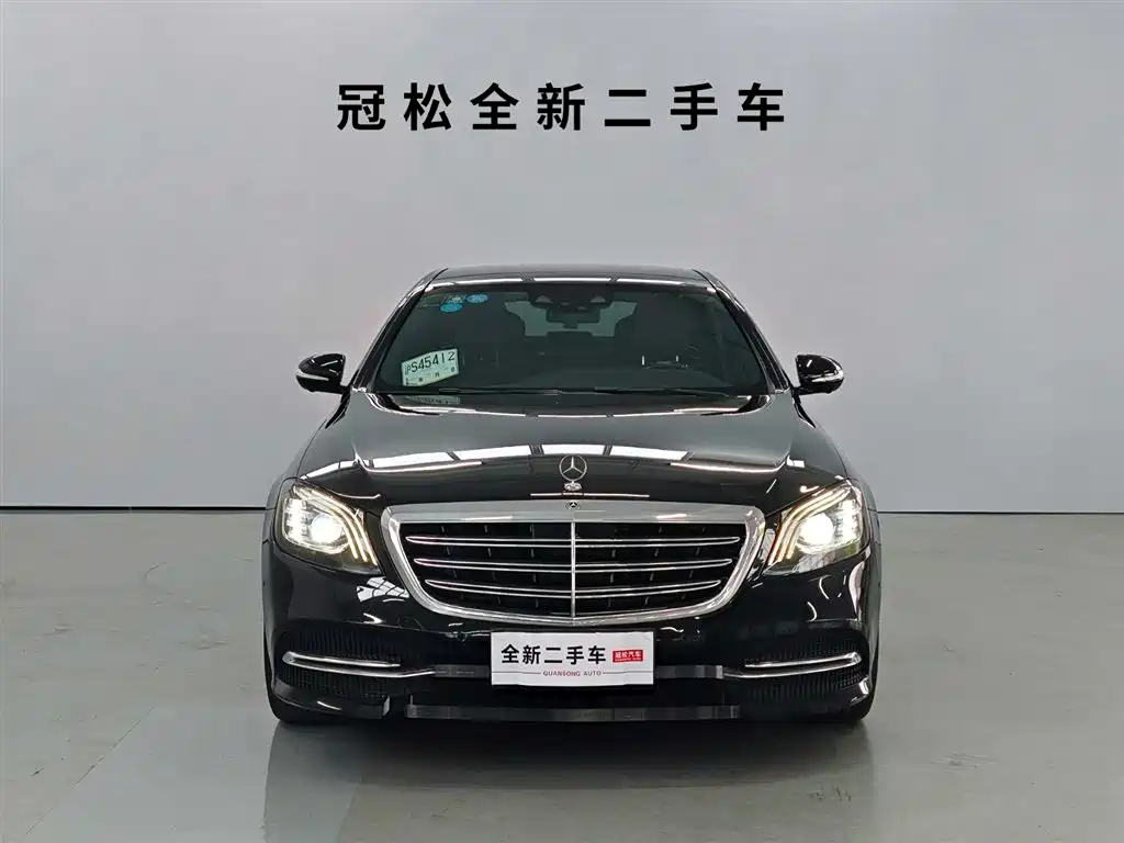 Mercedes-Benz S-Class 2020 S 350 L Exclusive Edition Zhenzang Edition