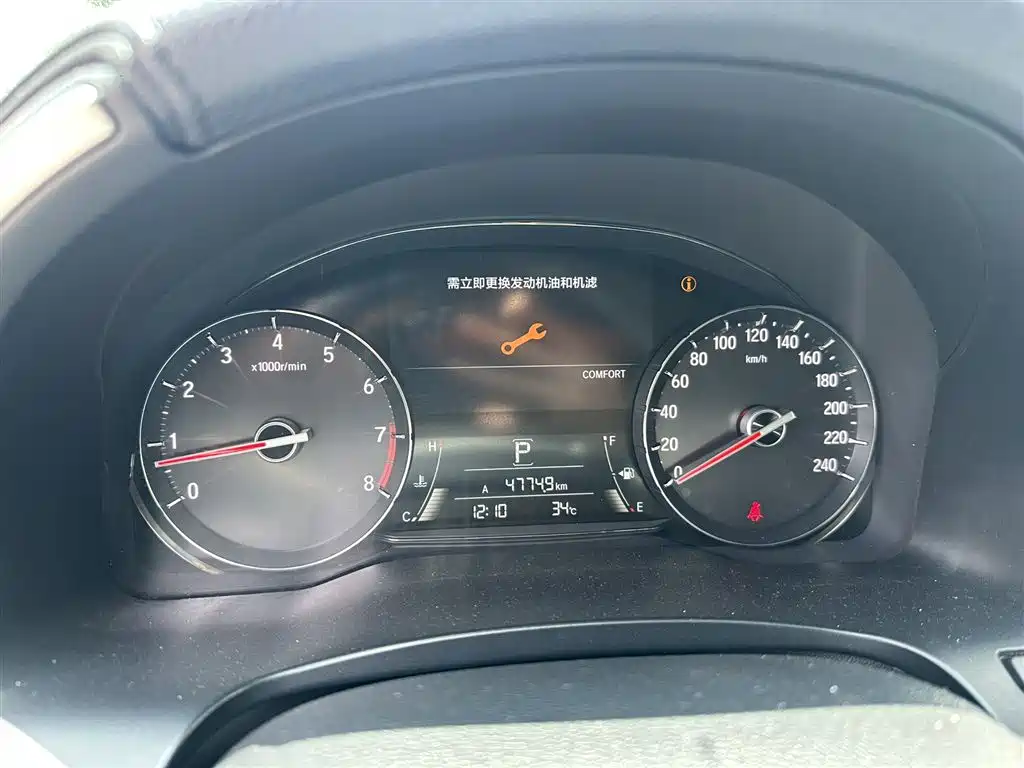 Honda Avancier 2020 370TURBO AWD Exclusive Edition