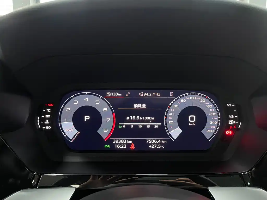 Audi A3L Limousine 35 TFSI Fashion Sport 2023