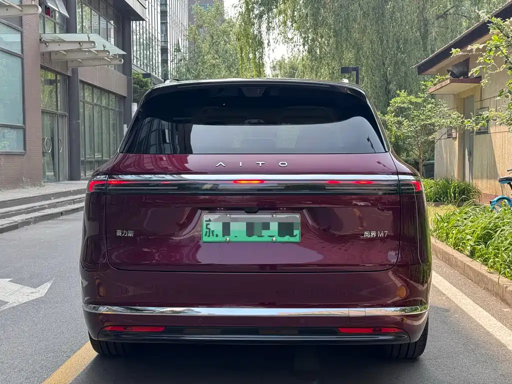 AITO M7 2026 EREV Ultra AWD 5-Seater (192-Line LiDAR)