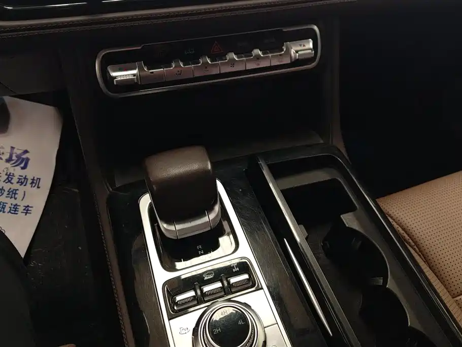 Beijing BJ60 2022 2.0T Weekend Edition 5-Seater