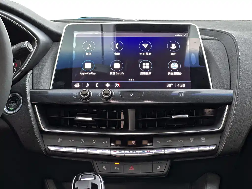 Cadillac CT5 2021 Facelift 28T Luxury