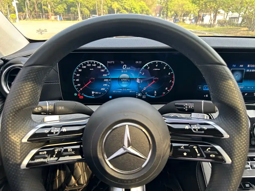 Mercedes-Benz E-Class 2021 E 300 L Sport Fashion