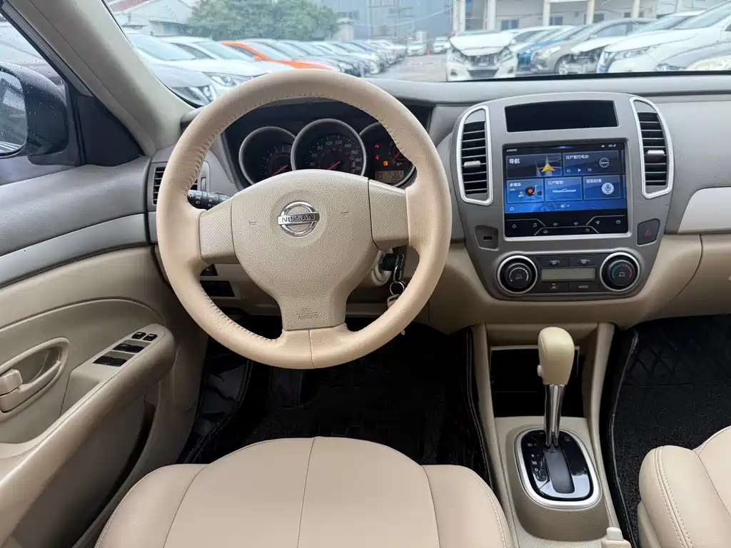 Nissan Sylphy 2019 Classic 1.6XE+ CVT Smart Link Leading Edition