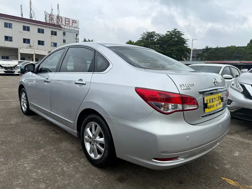 Nissan Sylphy 2019 Classic 1.6XE+ CVT Smart Link Leading Edition