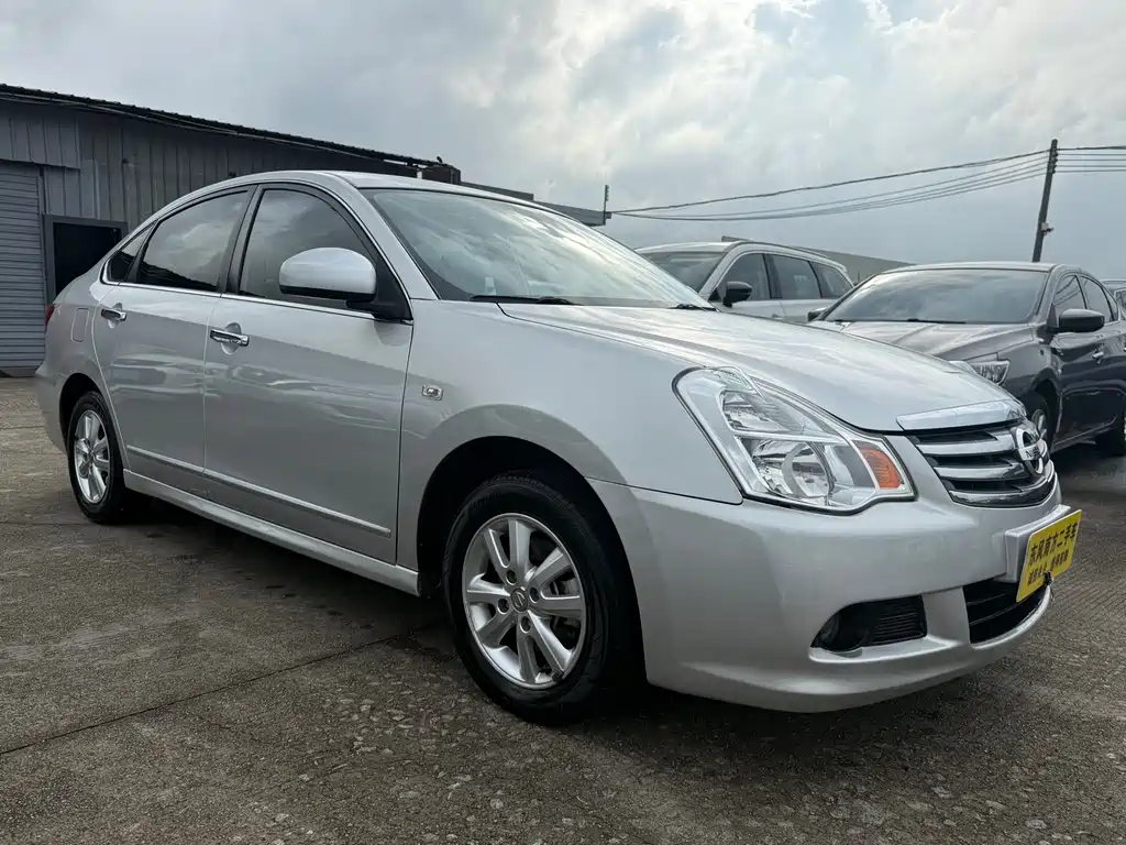 Nissan Sylphy 2019 Classic 1.6XE+ CVT Smart Link Leading Edition