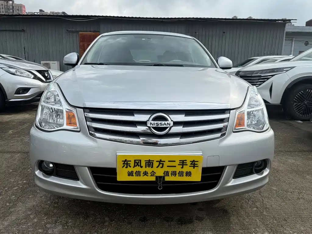 Nissan Sylphy 2019 Classic 1.6XE+ CVT Smart Link Leading Edition