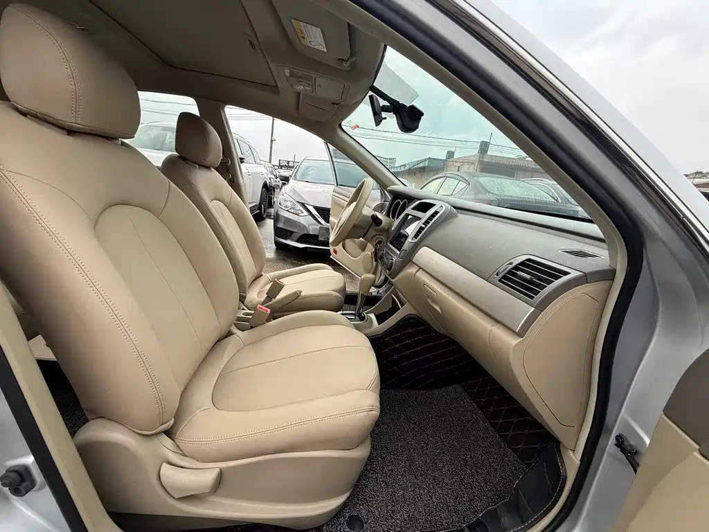 Nissan Sylphy 2019 Classic 1.6XE+ CVT Smart Link Leading Edition
